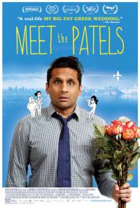 Знакомство с Пателями / Meet the Patels (2014)