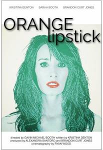 Orange Lipstick / Orange Lipstick (2016)