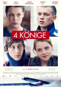 4 Короля / 4 Knige (2015)