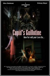 Cupid's Guillotine / Cupid's Guillotine (2016)