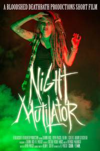 Night Mutilator / Night Mutilator (2014)