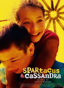 Спартак и Кассандра / Spartacus & Cassandra (2014)