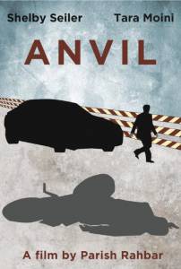 Anvil / Anvil (2016)