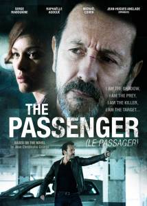 Пассажир (мини-сериал) / Le passager (2014 (1 сезон))