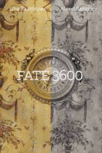 Fate 3600 / Fate 3600 (2016)
