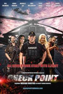Check Point / Check Point (2016)