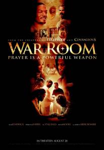 Командный пункт / War Room (2015)