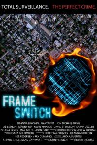 Смена кадра / Frame Switch (2016)