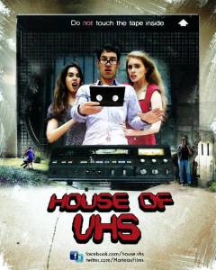 Дом видеокассеты / House of VHS (2016)