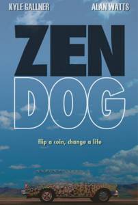 Собака дзен / Zen Dog (2016)