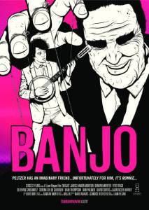 Банджо / Banjo (2015)