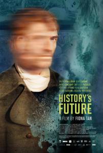 History's Future / History's Future (2016)
