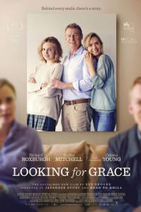 В поисках Грейс / Looking for Grace (2015)