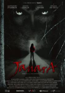Джанара / Janara (2015)