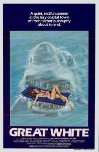 Последняя акула / L'ultimo squalo (1981)