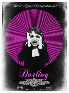 Дорогая / Darling (2015)