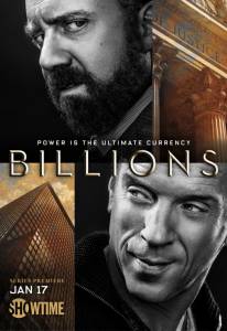 Миллиарды (сериал 2016 – ...) / Billions (2016 (2 сезона))