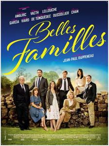 Образцовые семьи / Belles familles (2015)