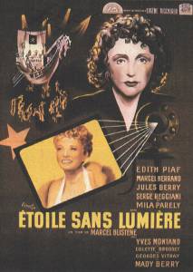 Звезда без света / toile sans lumire (1946)