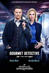 Детектив Гурман (ТВ) / The Gourmet Detective (2015)