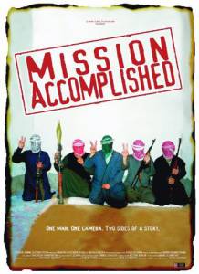 Mission Accomplished / Mission Accomplished (2016)