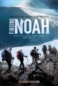 В поисках Ноя / Finding Noah (2015)