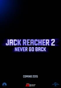 Джек Ричер (2013)