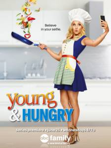 Молодые и голодные 1 сезон (1-10 серия)