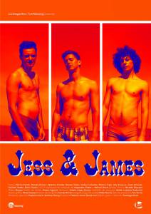 Джесс и Джеймс / Jess & James (2015)
