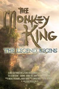 Король обезьян: Начало / The Monkey King the Legend Begins (2016)