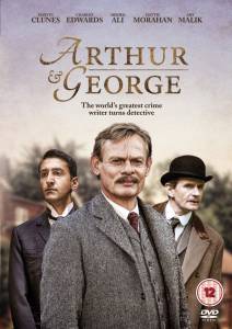 Артур и Джордж (1 сезон)