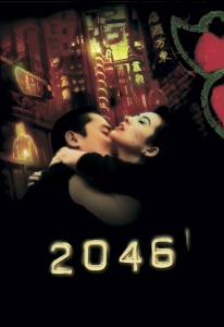 2046 (2005)