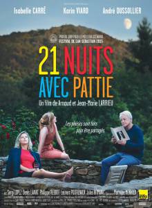 21    / Vingt et une nuits avec Pattie (2015)