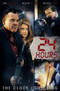 24  / 24 Hours (2015)