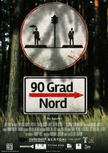 90    / 90 Grad Nord (2015)