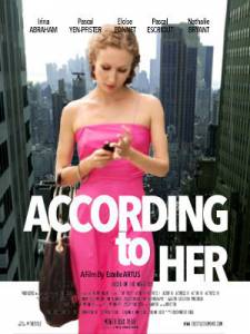 According to her / According to her (2016)