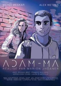 Adam-ma / Adam-ma (2016)
