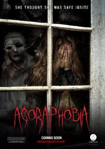 Агорафобия (2015)