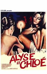    / Alyse et Chlo (1970)