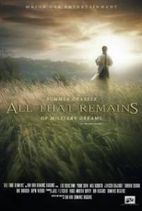 All That Remains / All That Remains (2016)