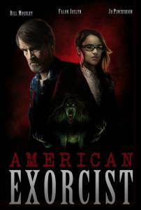 American Exorcist / American Exorcist (2016)