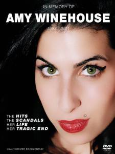 Amy Winehouse / Amy Winehouse (2016)