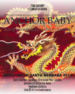 Anchor Baby / Anchor Baby (2016)
