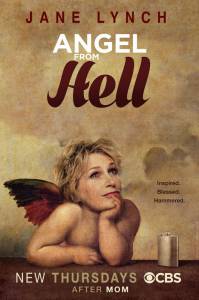    ( 2016  ...) / Angel from Hell (2016 (1 ))