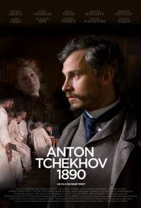   / Anton Tchkhov 1890 (2015)