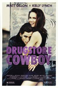 Аптечный ковбой / Drugstore Cowboy (1989)