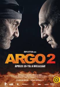 2 / Argo2 (2015)