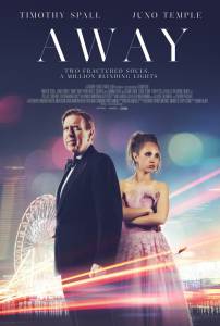 Away / Away (2016)
