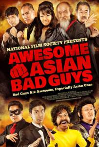 Awesome Asian Bad Guys / Awesome Asian Bad Guys (2014)