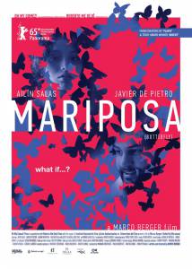 / Mariposa (2015)